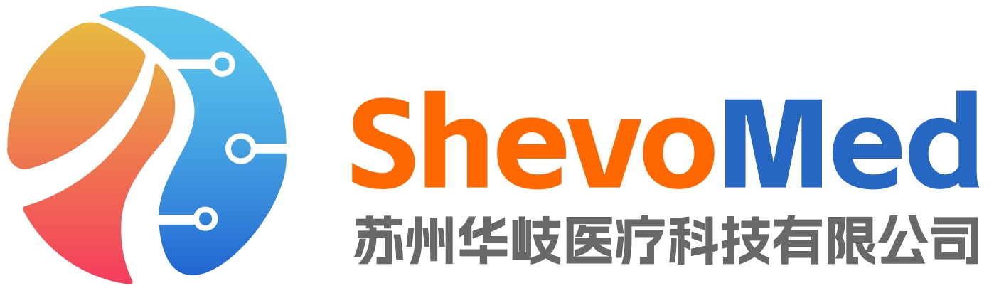 华岐医疗
